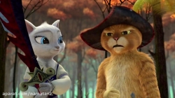 انیمیشن گربه چکمه پوش فصل 2 قسمت 7